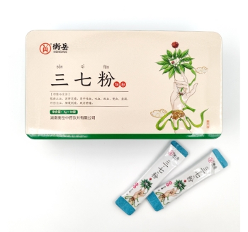 三七粉