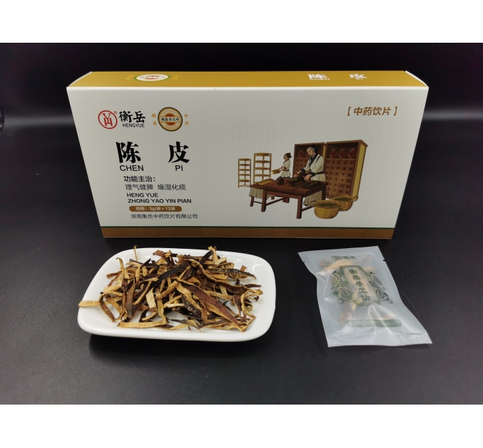 陈皮