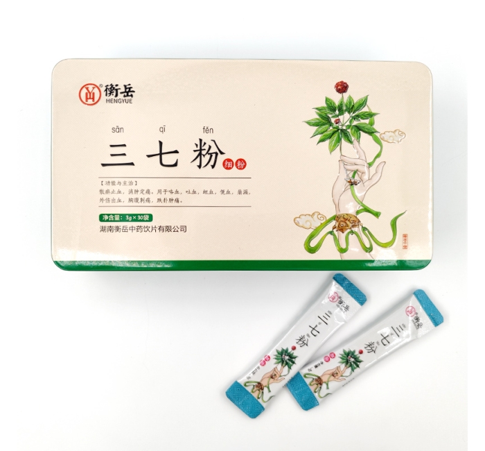 天麻