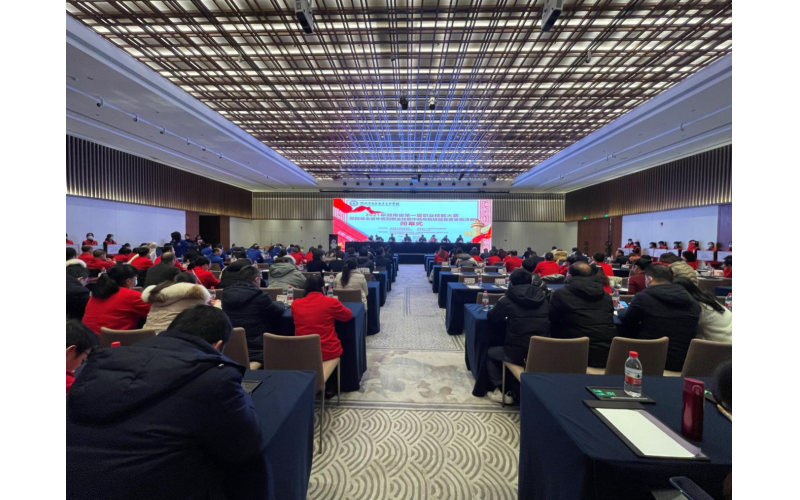 2021年湖南省第一届职业技能竞赛·第四届全省中医药职业技能中药传统技能竞赛省级决赛圆满落幕